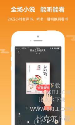 亚傅Web登入页面-手机Web